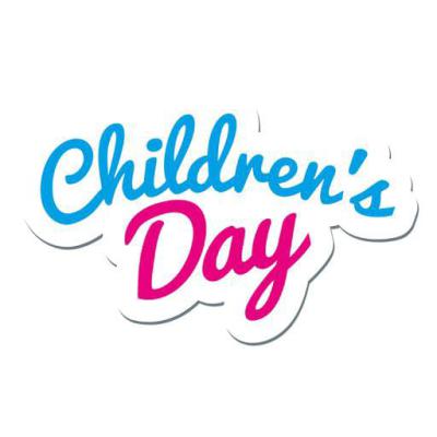 ලමා දින සැමරුම[2024]