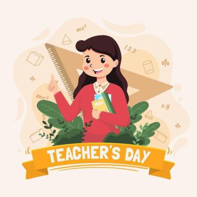  ගුරු දින සැමරුම[2024]