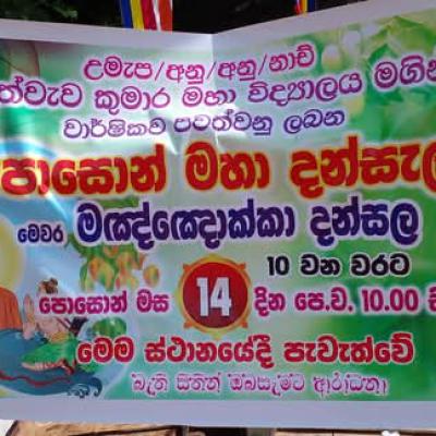 Whatsapp Image 2025 02 27 At 10.01.41 8a2629f9